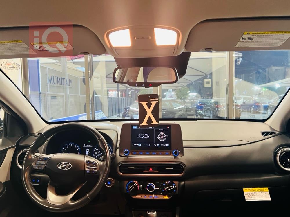 هيونداي كونا